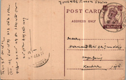 India Postal Stationery George VI 1/2A To Kanpur - Postcards