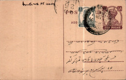 India Postal Stationery George VI 1/2A  - Postcards