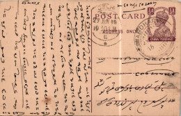 India Postal Stationery George VI 1/2A Abohar Cds Delhi Cds - Postales