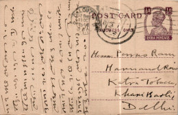 India Postal Stationery George VI 1/2A Calcutta Cds To Delhi - Postkaarten