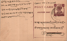 India Postal Stationery George VI 1/2A Bombay Cds - Postkaarten