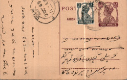 India Postal Stationery George VI 1/2A Delhi Cds - Postcards