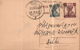 India Postal Stationery George VI 1/2A Delhi Cds - Postales