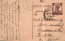 India Postal Stationery George VI 1/2A To Delhi - Postkaarten