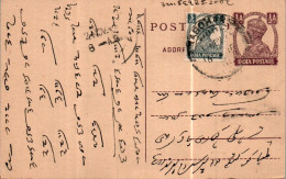 India Postal Stationery George VI 1/2A Abohar Cds - Postkaarten