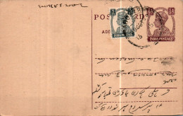 India Postal Stationery George VI 1/2A Abohar Cds - Postkaarten