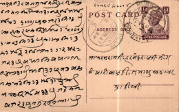 India Postal Stationery George VI 1/2A Delhi Cds - Cartes Postales