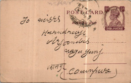India Postal Stationery George VI 1/2A To Cawnpore - Postales