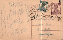 India Postal Stationery George VI 1/2A To Delhi - Postales