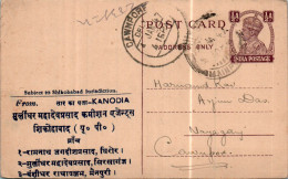 India Postal Stationery George VI 1/2A Cawnpore Cds  - Cartes Postales