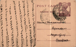 India Postal Stationery George VI 1/2A Delhi Cds To Kanpur - Postkaarten