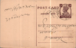 India Postal Stationery George VI 1/2A  - Cartoline Postali