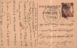 India Postal Stationery George VI 1/2A Delhi Cds - Ansichtskarten