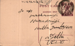 India Postal Stationery George VI 1/2A To Delhi - Postales