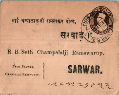 India Postal Stationery George VI 1A To Sarwar - Cartes Postales