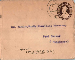 India Postal Stationery George VI 1A To Sarwar Rajputana - Cartoline Postali