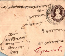 India Postal Stationery George VI 1A To Gujranwala - Postales
