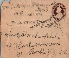 India Postal Stationery George VI 1A To Sambhar - Ansichtskarten