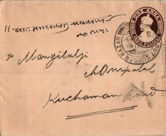 India Postal Stationery George VI 1A Meerut Sudder Bazar Cds To Kuchaman - Ansichtskarten