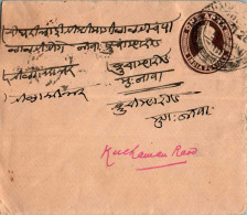India Postal Stationery George VI 1A To Kuchaman - Postales