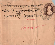 India Postal Stationery George VI 1A Marwar Cds Baraut Meerut Cds - Cartes Postales