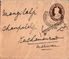 India Postal Stationery George VI 1A To Kuchaman - Ansichtskarten