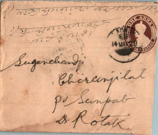 India Postal Stationery George VI 1A  - Cartoline Postali