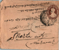 India Postal Stationery George VI 1A To Merta - Cartoline Postali