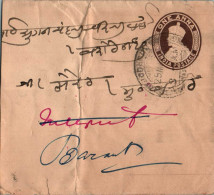India Postal Stationery George VI 1A To Baraut Meerut - Postkaarten