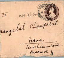 India Postal Stationery George VI 1A To Marwar - Cartoline Postali