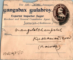 India Postal Stationery George VI 1A To Kuchaman - Postcards