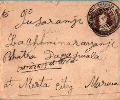 India Postal Stationery George VI 1A Indore Cds - Cartes Postales