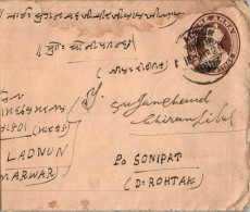 India Postal Stationery George VI 1A To Sonepat Cds - Postkaarten