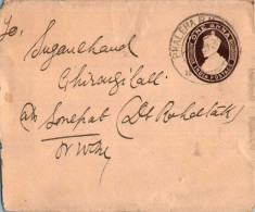 India Postal Stationery George VI 1A Phalera Cds - Ansichtskarten