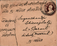 India Postal Stationery George VI 1A To Baraut Meerut - Cartes Postales