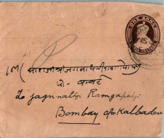 India Postal Stationery George VI 1A To Bombay - Postkaarten