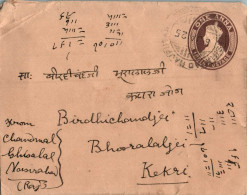 India Postal Stationery George VI 1A To Kekri - Cartoline Postali