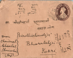 India Postal Stationery George VI 1A To Kekri - Postales