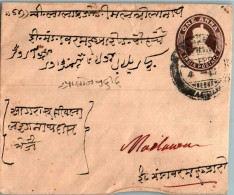 India Postal Stationery George VI 1A  - Ansichtskarten