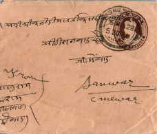 India Postal Stationery George VI 1A Bhilwara Cds To Sanwar - Cartes Postales