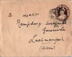 India Postal Stationery George VI 1A To Sikar - Cartoline Postali