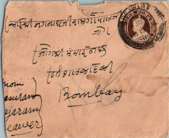 India Postal Stationery George VI 1A Beawar Cds To Bombay - Postales