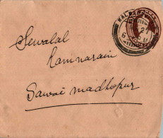 India Postal Stationery George VI 1A Kalbadevi Cds To Sawai Madhopur - Postkaarten