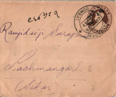 India Postal Stationery George VI 1A Kalbadevi Bombay Cds - Postkaarten