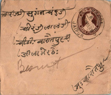 India Postal Stationery George VI 1A  - Cartoline Postali