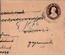 India Postal Stationery George VI 1A To Gujranwala - Cartes Postales