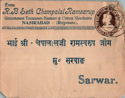India Postal Stationery George VI 1A To Sarwar Seth Champalal Ramsarup Nasirabad - Postcards