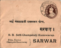 India Postal Stationery George VI 1A To Sarwar - Cartoline Postali