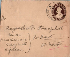 India Postal Stationery George VI 1A Bikaner Cds - Cartes Postales