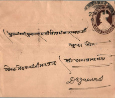 India Postal Stationery George VI 1A Merta Cds - Ansichtskarten